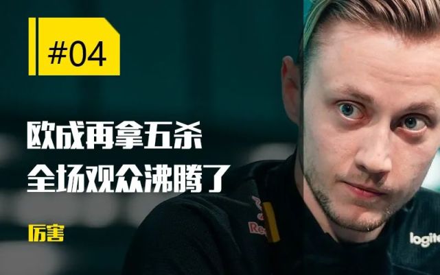 包含库里重返赛场，比赛规则变更首场状态出色，IG观众沸腾！的词条